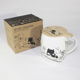 SYNC - [Kitty Leisure] Coffee Mug / Wood Lid (4.2 inch height)