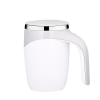 Self Stirring Mug - Rechargeable Automatic Magnetic Electric Coffee Mug, Rotating Cute Mixing Cup Tasse, To Stir Office/Kitchen/Travel/Home Coffee/Tea